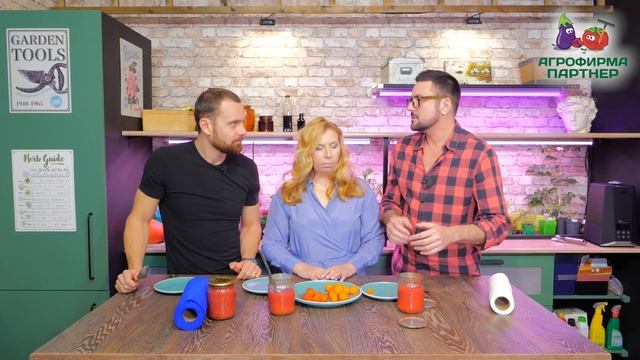 Выбираем лучшие сорта томатов для консервации смотреть онлайн