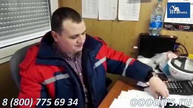 Аренда хомутовых лесов