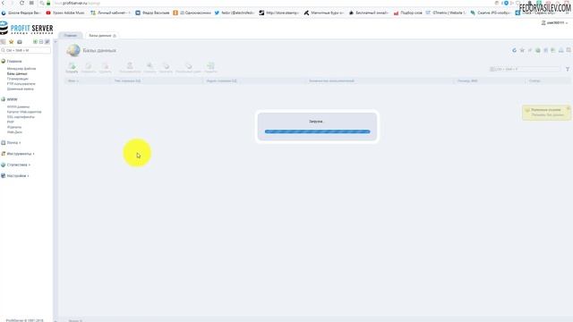 Как развернуть сайт под управлением CMS Joomla на хостинге - profitserver.ru смотреть онлайн
