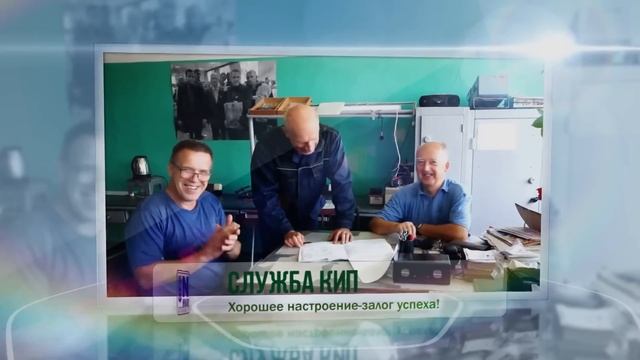 КАТАЛИЗАТОРЫ. НИАП-КАТАЛИЗАТОР смотреть онлайн