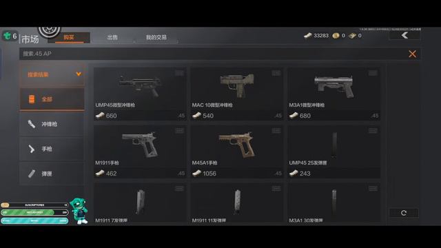 ARENA BREAKOUT | Impresionante ESCAPE FROM TARKOV Creado Por TENCENT GAMES Android/Ios | Gameplay смотреть онлайн