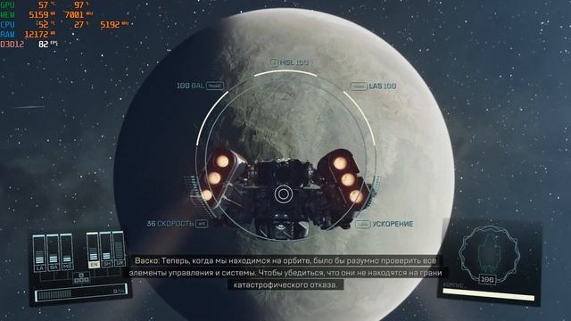 Starfield MSI RTX 3070 GAMING Z I5 13600KF (UNDERVOLTING) MSI PRO Z790 P 32GB RAM BENCHMARK смотреть онлайн