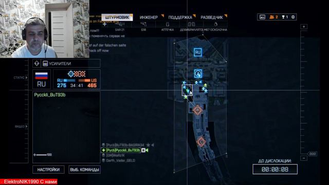 Battlefield 4 Поставил Sweet FX 🙏 Ну и немного о предстоящих играх 👂 смотреть онлайн