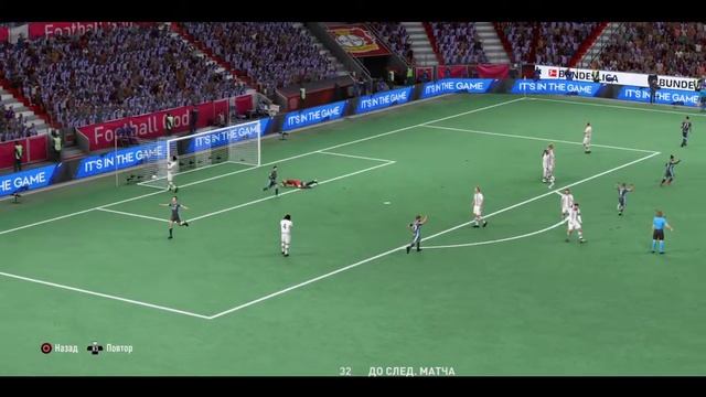 FIFA 22_штрафной Макс-навес
