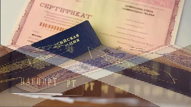 Какие документы нужны для получения  ВНЖ