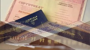 Какие документы нужны для получения  ВНЖ