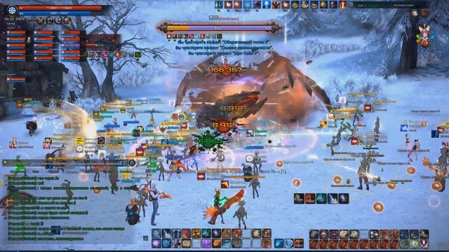 TERA Online: Фрайгарас. [Мировой босс] смотреть онлайн