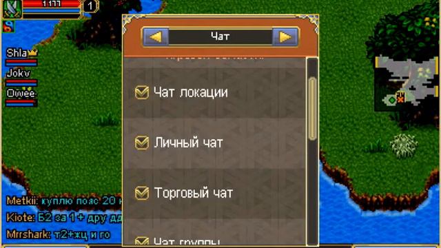 Единорожка смотреть онлайн