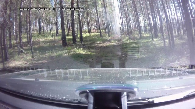 Усть Балей смотреть онлайн