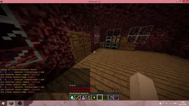 Стрим Майнкрафт айпи Play.last-craft.com