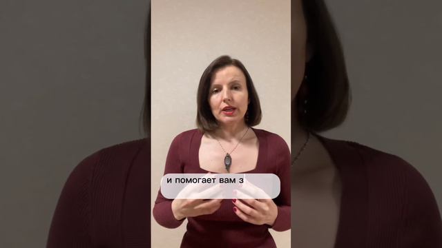 Чем отличается коуч от психолога? Как психолог помогает клиенту. Психолог или коуч - кого выбрать? смотреть онлайн