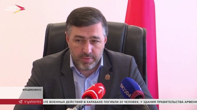 Программа празднования Дня города и Дня республики смотреть онлайн