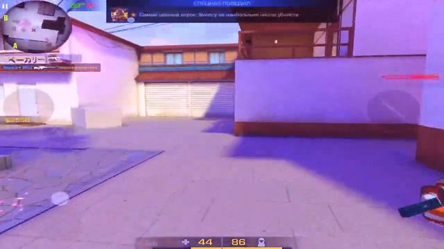 Я приду когда зацветёт весна ❤️ смотреть онлайн