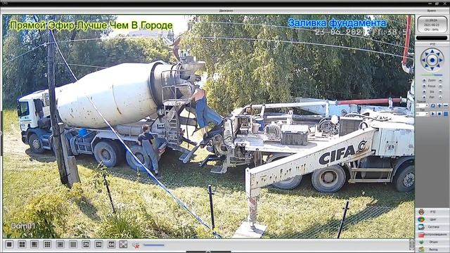 Заливка фундамента для деревянного дома. Ленточный фундамент смотреть онлайн