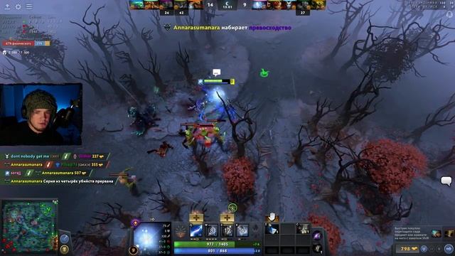 Самый имбовый Aghanim's Shard в Dota 2 | WISP DOTA 2 | IO DOTA 2 | Гайд на виспа io | гайд на ио | смотреть онлайн