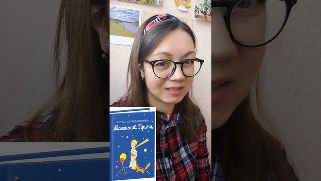 Как писатель признался в измене жене в книге #shorts смотреть онлайн