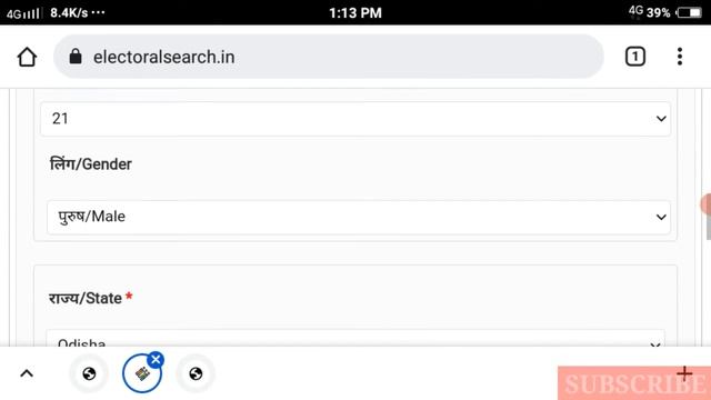 How To Check Voter List 2022 | Voter List | New Voter List | Check Your Name Voter List#digitalbija смотреть онлайн