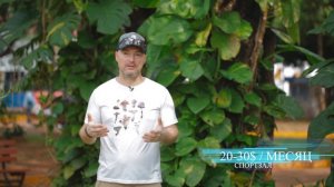 Парагвай ждёт эмигрантов. Но не всех.