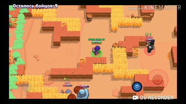 Апаем 15 ранг Розе || Читать описание! смотреть онлайн