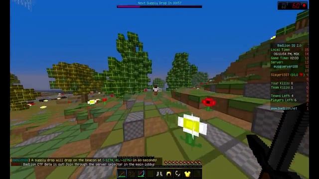 SURVIVAL GAMES #4 - Мои девайсы! смотреть онлайн