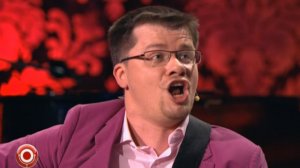 Эдуард Суровый - Бондюэль