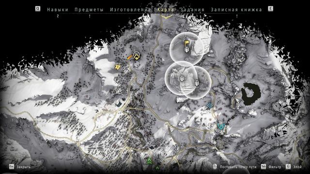 Horizon Zero Dawn Complete Edition Прохождение №14 смотреть онлайн
