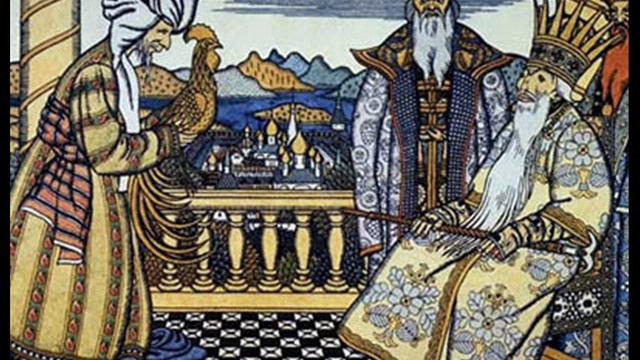 "Сказка о Золотом Петушке", А.С.Пушкин, часть 1 смотреть онлайн