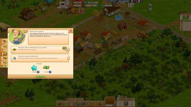 игра престолов онлайн смотреть онлайн