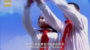 [National Anthem] People's Republic of China--March of the Volunteers (义勇军进行曲)