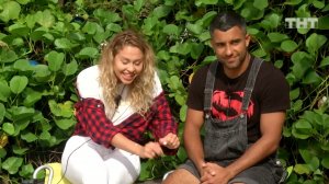 Дом-2. Остров любви, 1 сезон, 1230 серия (01.01.2020)