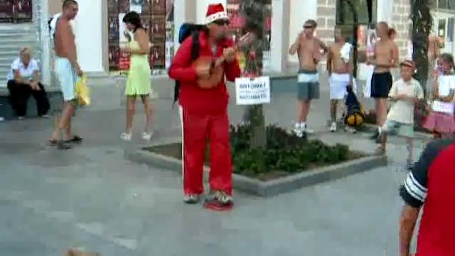 Лохотрон в Ялте смотреть онлайн