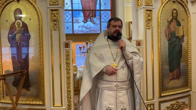 К чему призывает нас Господь? Проповедь на воскресное евангельское чтение. Свящ. Владимир Чебышев смотреть онлайн