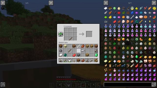 Стрим от Феликса! Выживаем с модом Millinaire смотреть онлайн