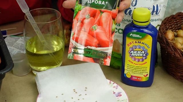 Грунт/замачивание семян/питание рассады - все это есть у Буйских удобрений. смотреть онлайн