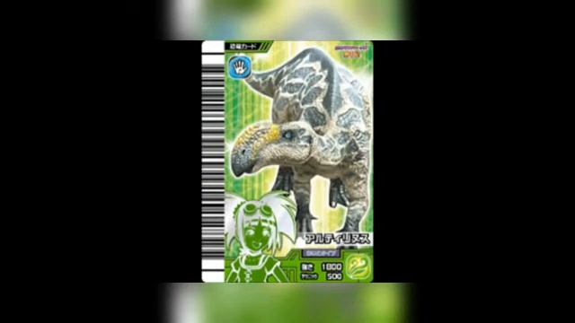 Dinosaur King DS game all dinosaurs cards and where they found. смотреть онлайн