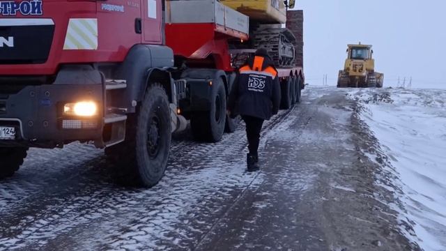 ВАХТА 2021 год. Работа на трале. man + hartung. смотреть онлайн