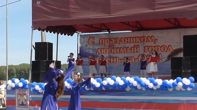Эстрадный ансамбль " Карусель" - Россия смотреть онлайн