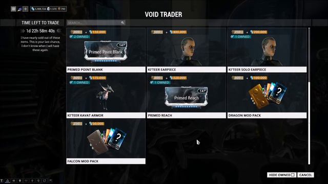 - Void Trader on PC (Warframe) 12/16 - 12/18 смотреть онлайн