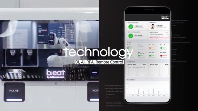 [b;eat2E] | New-Concept Cafe, Robot Cafe b;eat (ENG) смотреть онлайн