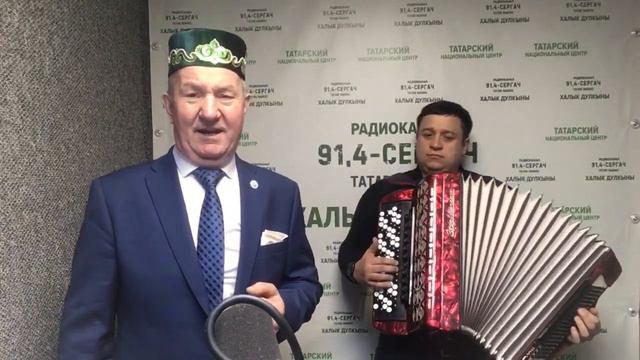 Рафек Валитов(Медяны)-"Ишкэкче жыры" смотреть онлайн