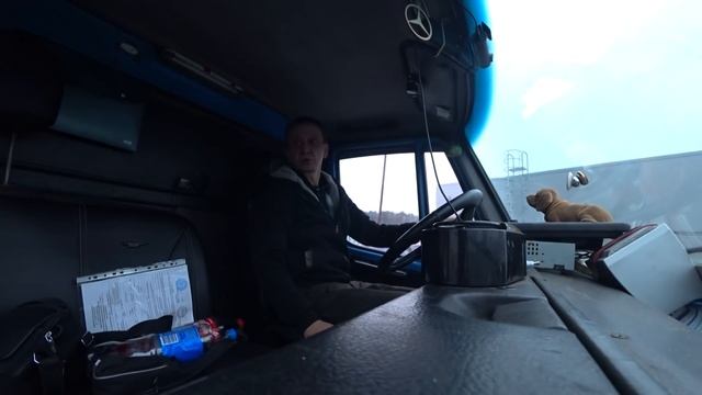 Работа по городу через Ати . 2020