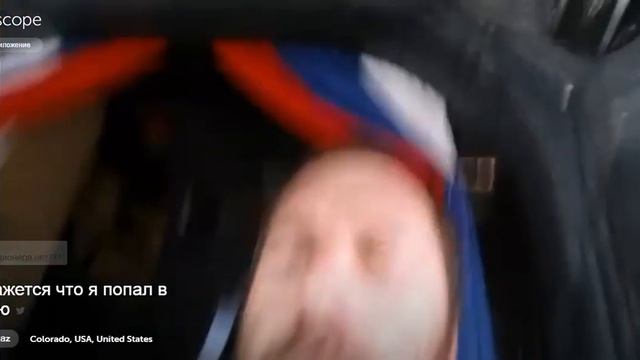 Давид Kamaz. Забрал груз. Дальнобой по США.