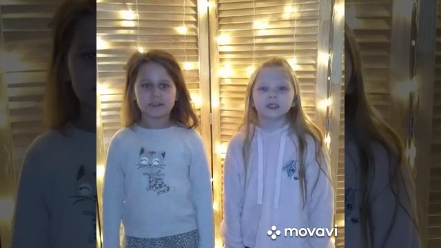 Новый год пахнет мандаринками смотреть онлайн