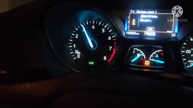 Аккумуляторный тестер Konnwei KW208 смотреть онлайн