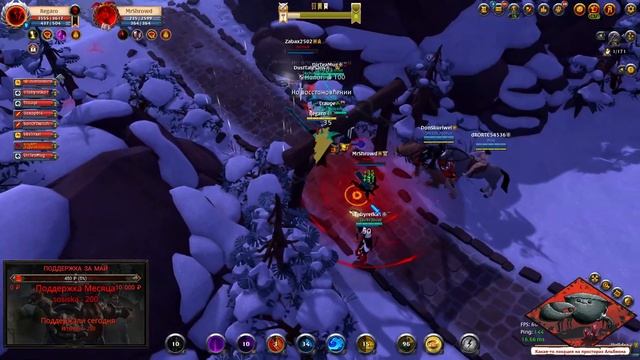 Albion online : ФУЛЛ - ПАТИ БАНДИТОВ КАРЛЕОНА!? смотреть онлайн