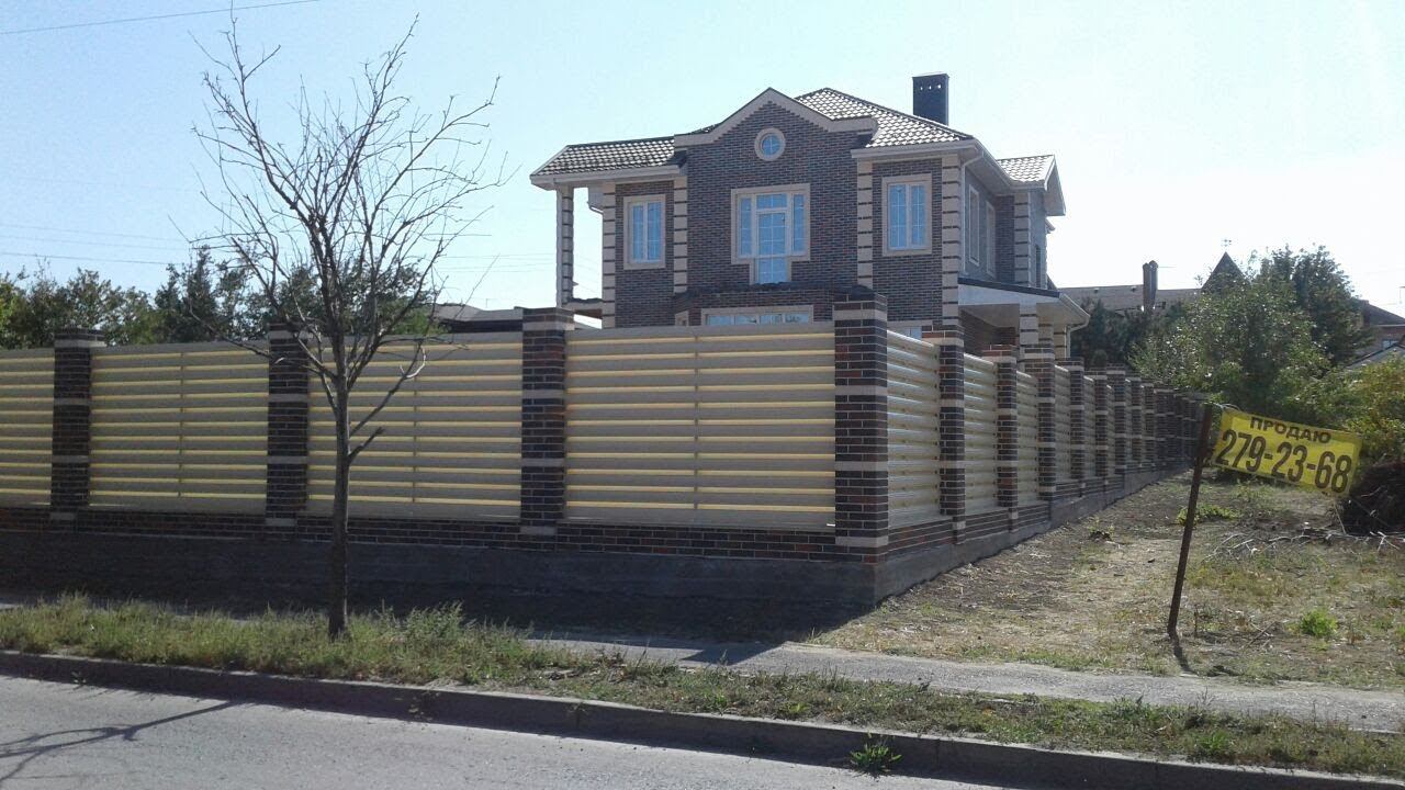 Заборы из металлического штакетника видео смотреть онлайн