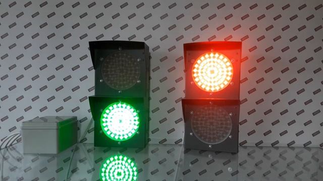 Светофоры Pharos с системой автоматического управления реверсионного проезда