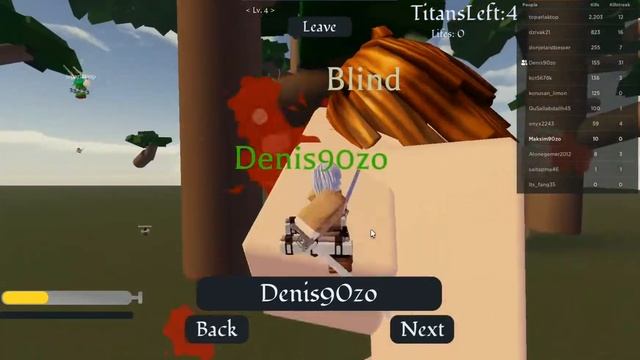 ИГРАЕМ В РОБЛОКС!!!!!! АТАКА ТИТАНОВ?? смотреть онлайн