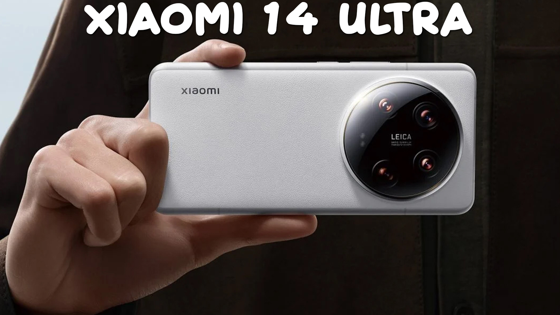 Глобальный Xiaomi 14 Ultra первый обзор на русском