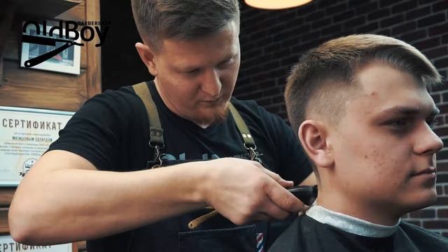 Barbershop OldBoy Ростов-на-Дону смотреть онлайн